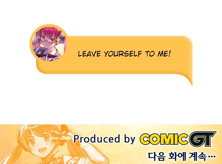 Hyulla's Clan Manhwa - Chapter 65 Page 14