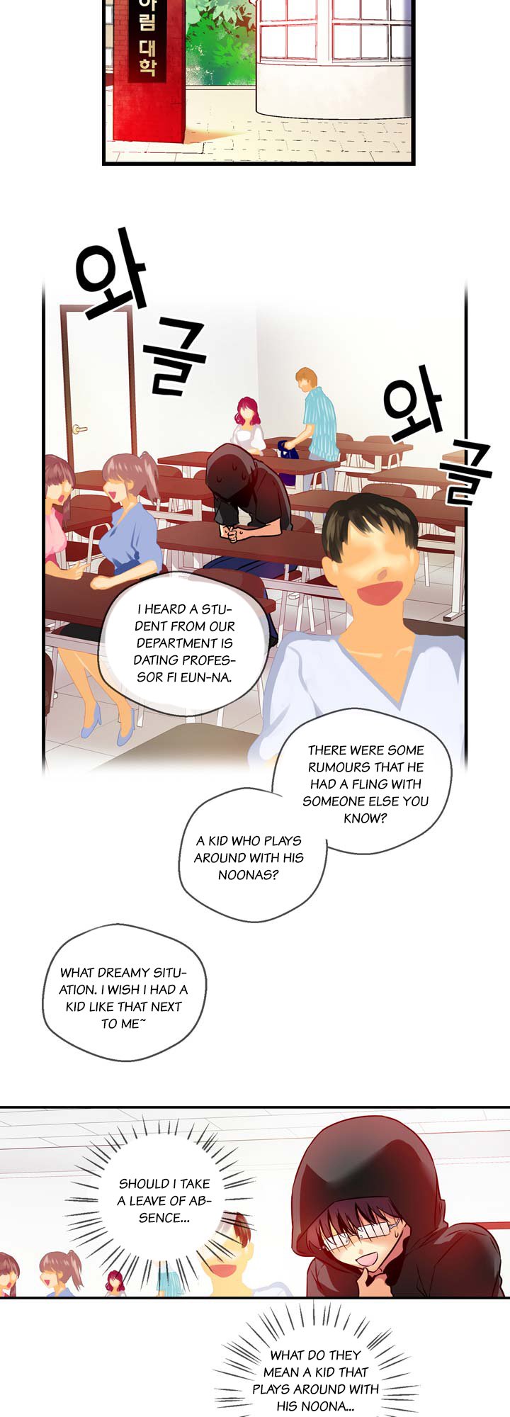 Hyulla's Clan Manhwa - Chapter 31 Page 3