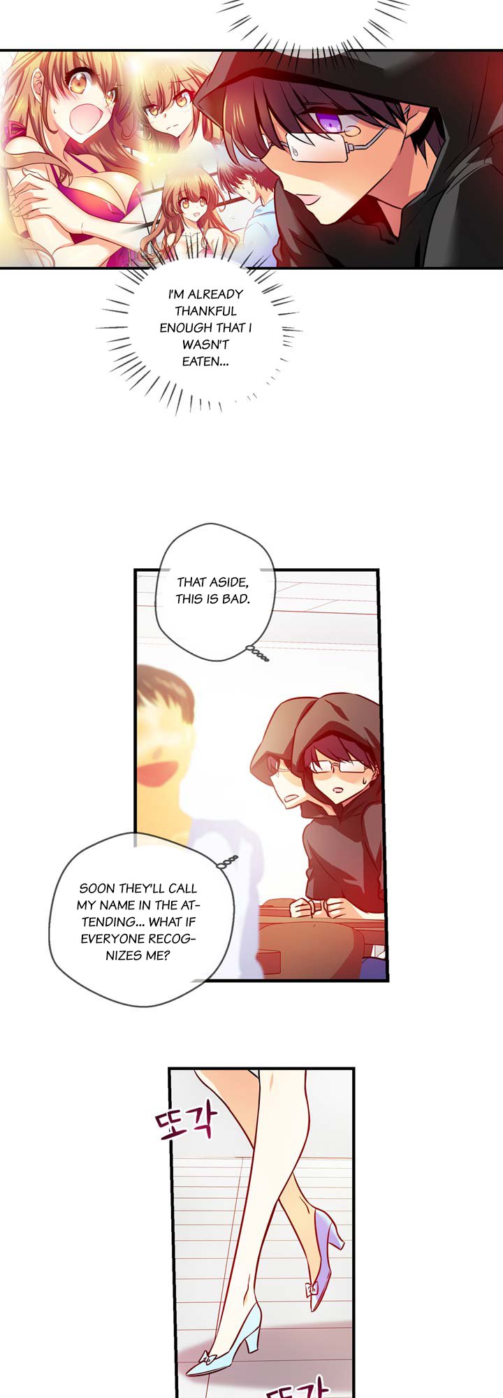 Hyulla's Clan Manhwa - Chapter 31 Page 4