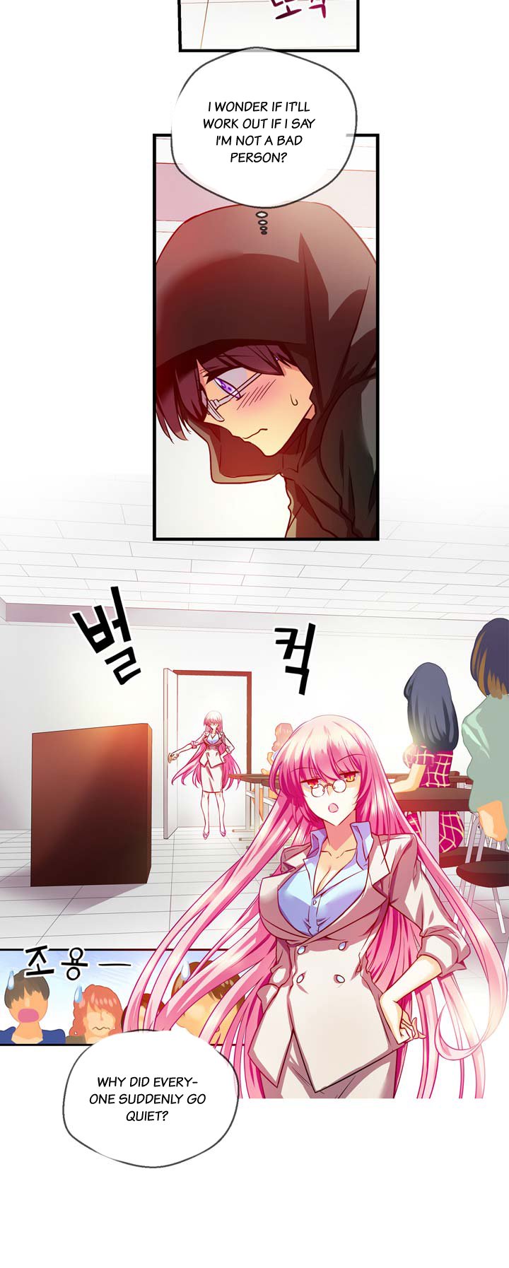 Hyulla's Clan Manhwa - Chapter 31 Page 5