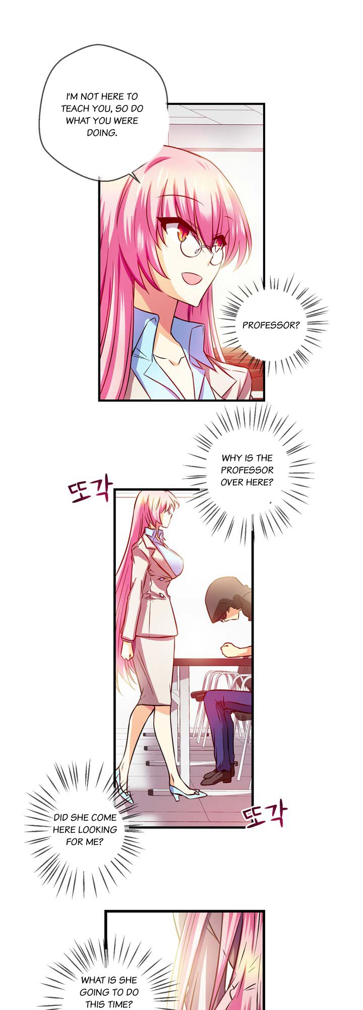 Hyulla's Clan Manhwa - Chapter 31 Page 6