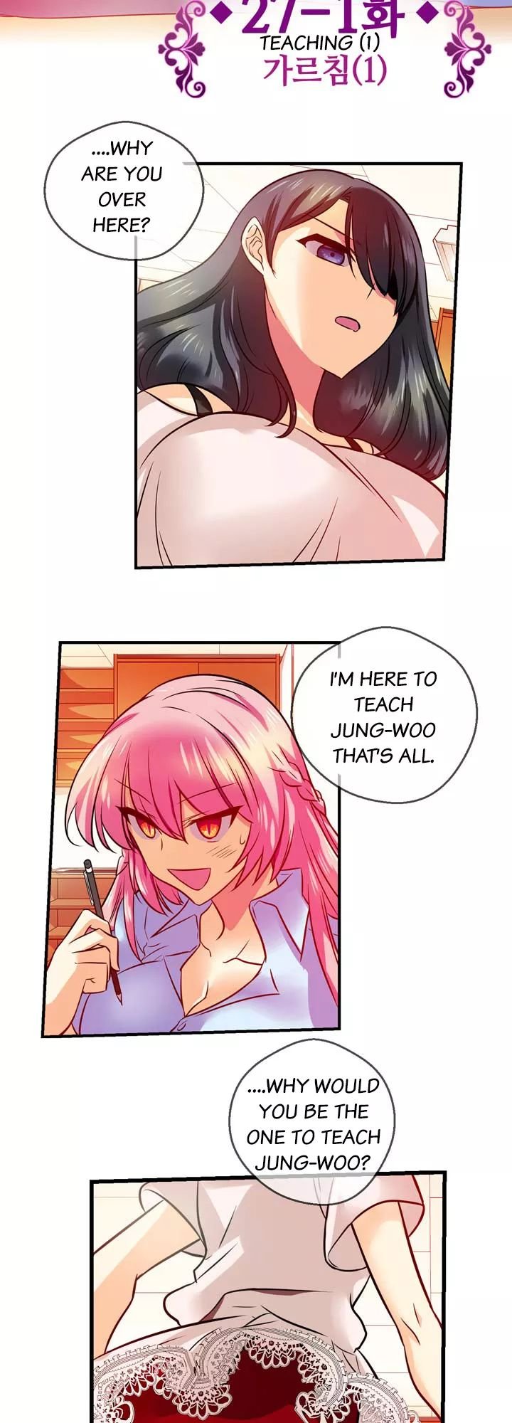 Hyulla's Clan Manhwa - Chapter 53 Page 3