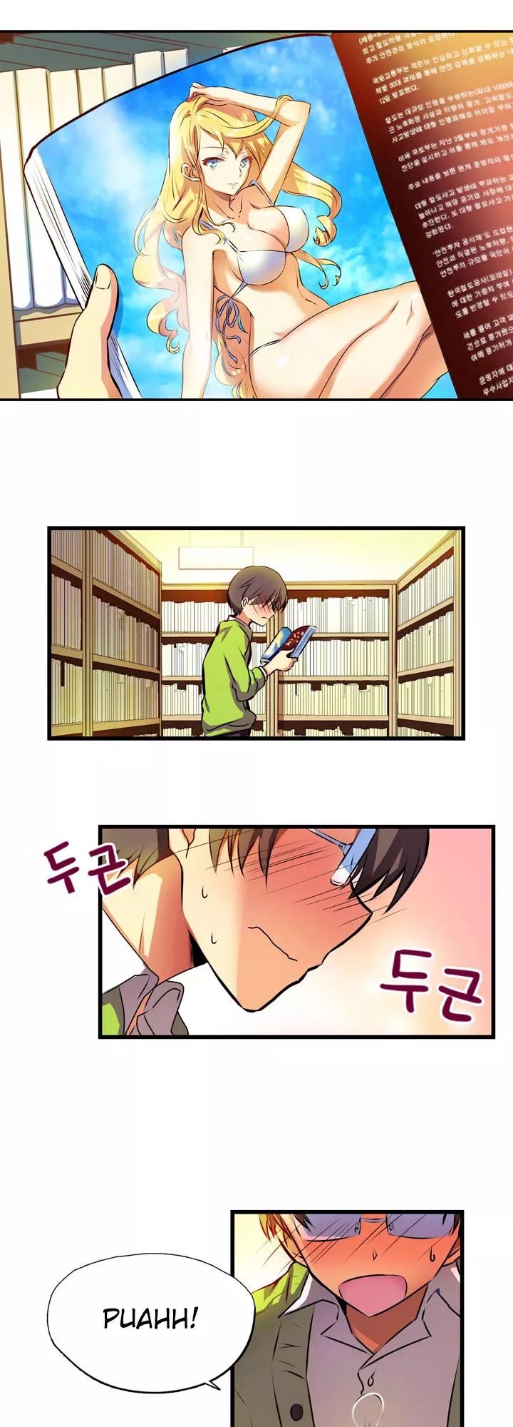 Hyulla's Clan Manhwa - Chapter 1 Page 3