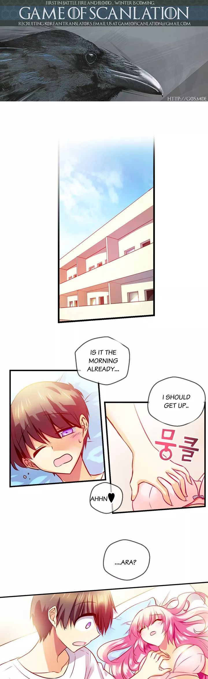 Hyulla's Clan Manhwa - Chapter 42 Page 1