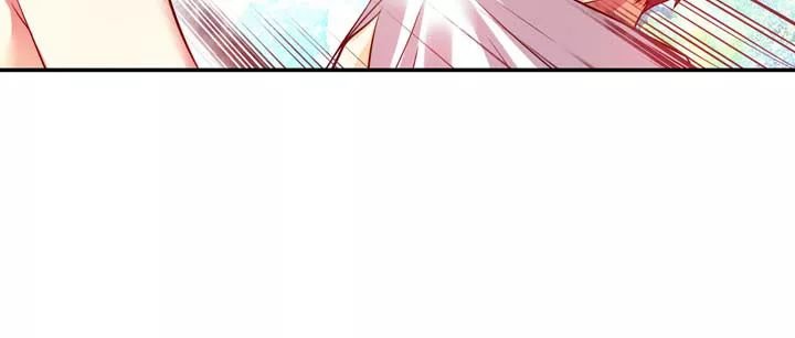 Hyulla's Clan Manhwa - Chapter 40 Page 6