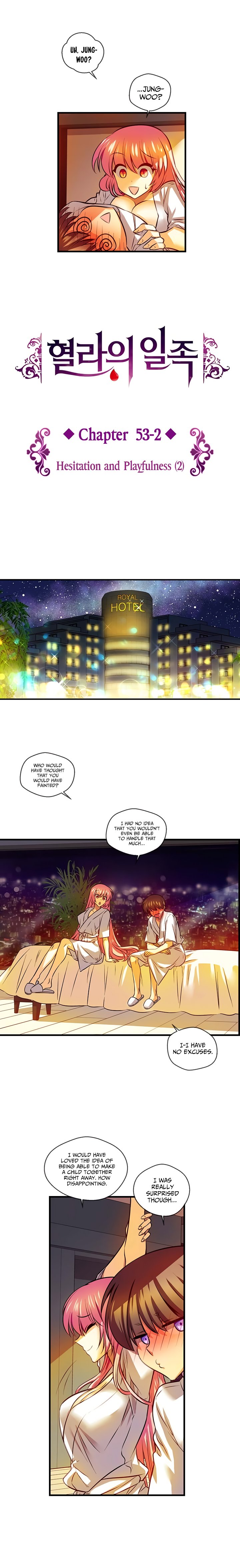 Hyulla's Clan Manhwa - Chapter 108 Page 1