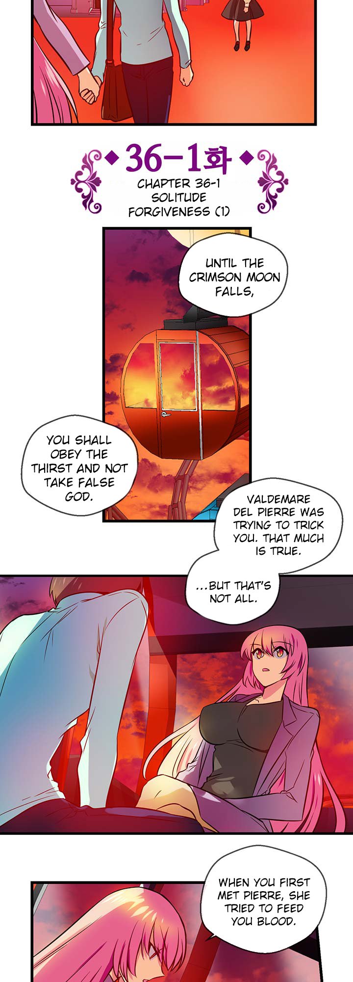 Hyulla's Clan Manhwa - Chapter 71 Page 3