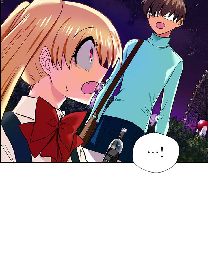 Hyulla's Clan Manhwa - Chapter 71 Page 15