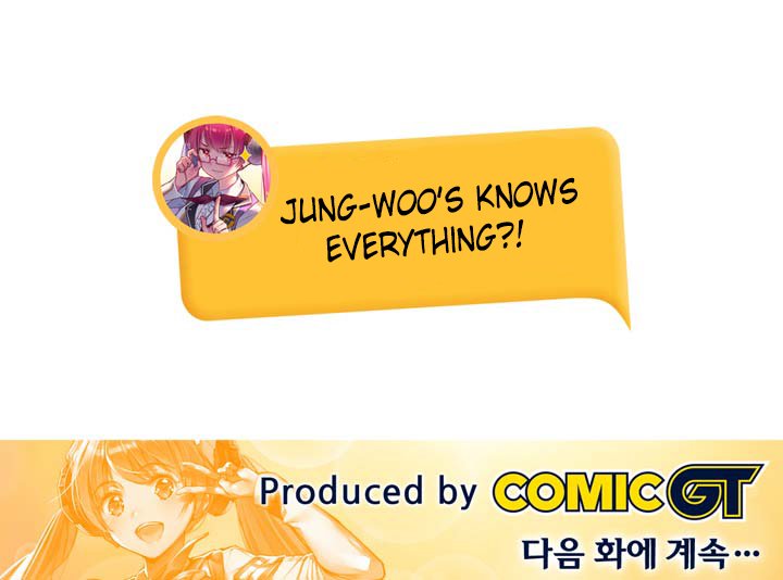 Hyulla's Clan Manhwa - Chapter 71 Page 17