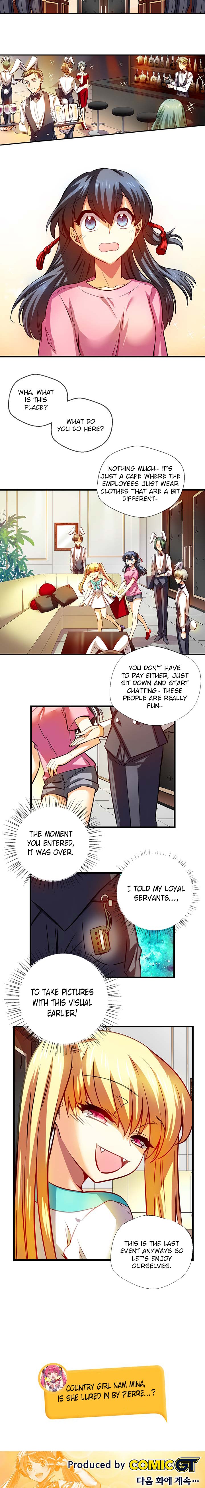 Hyulla's Clan Manhwa - Chapter 85 Page 4