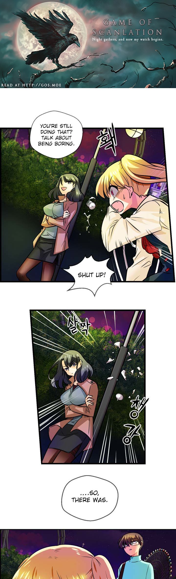 Hyulla's Clan Manhwa - Chapter 72 Page 1