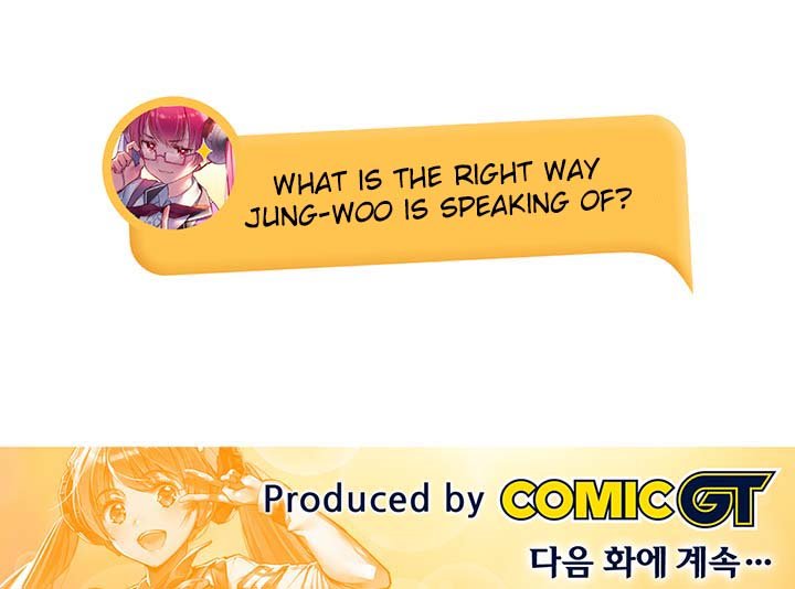 Hyulla's Clan Manhwa - Chapter 72 Page 15