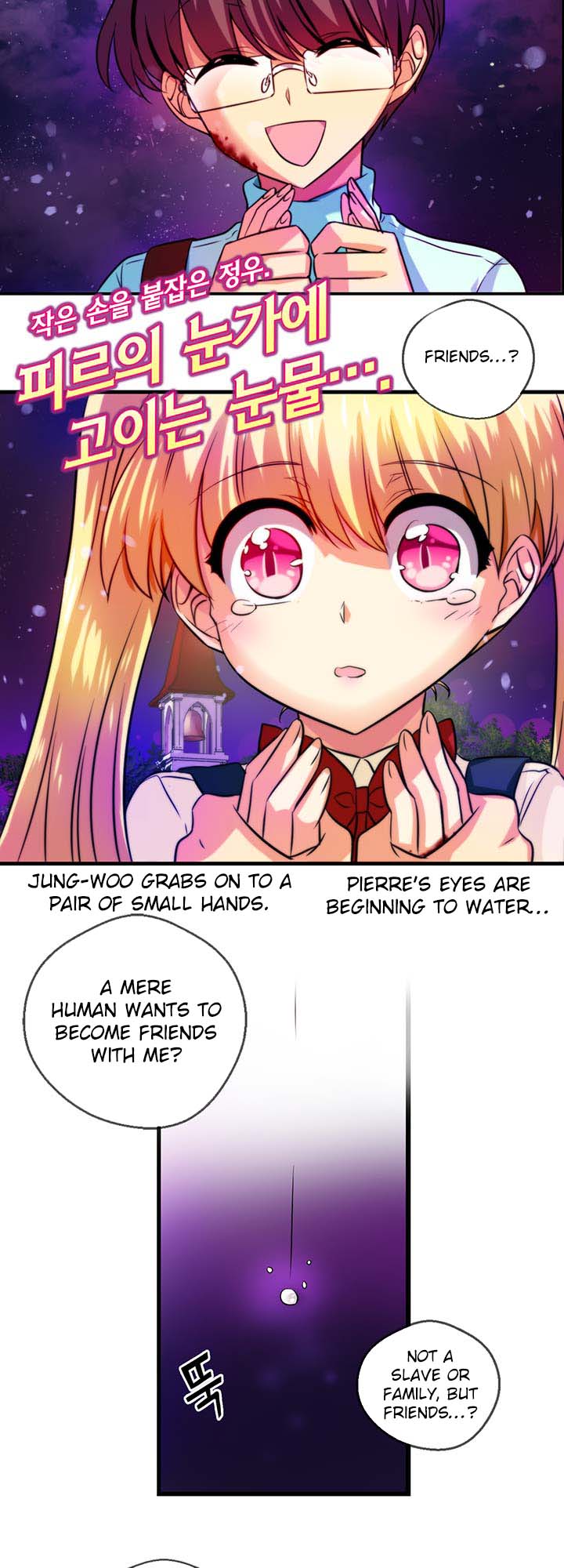 Hyulla's Clan Manhwa - Chapter 73 Page 3