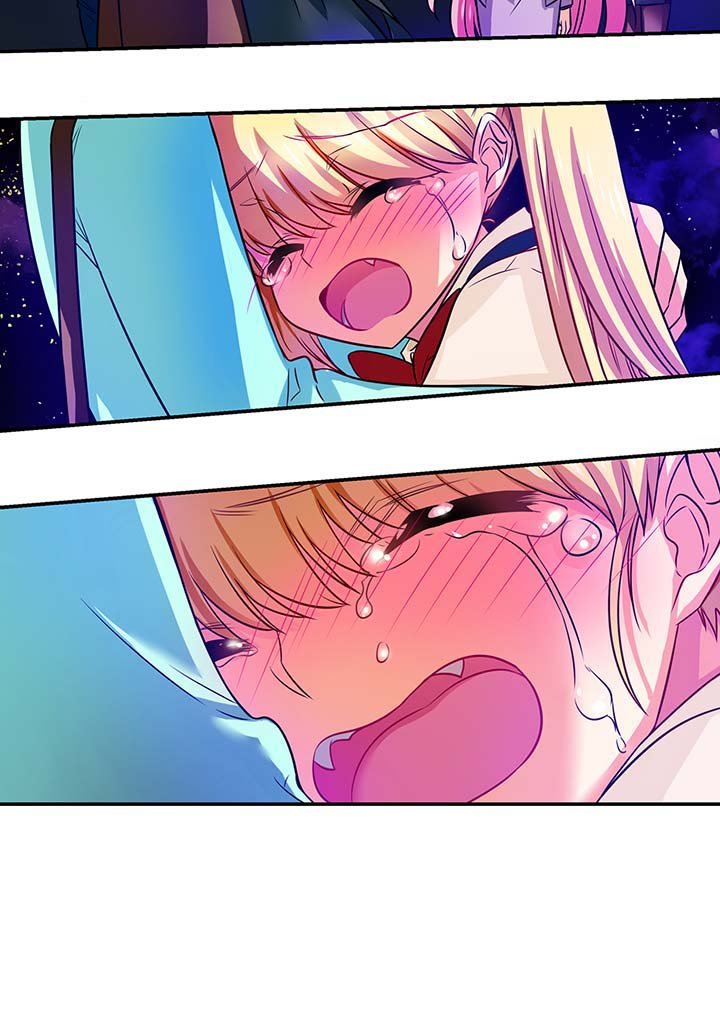 Hyulla's Clan Manhwa - Chapter 73 Page 6