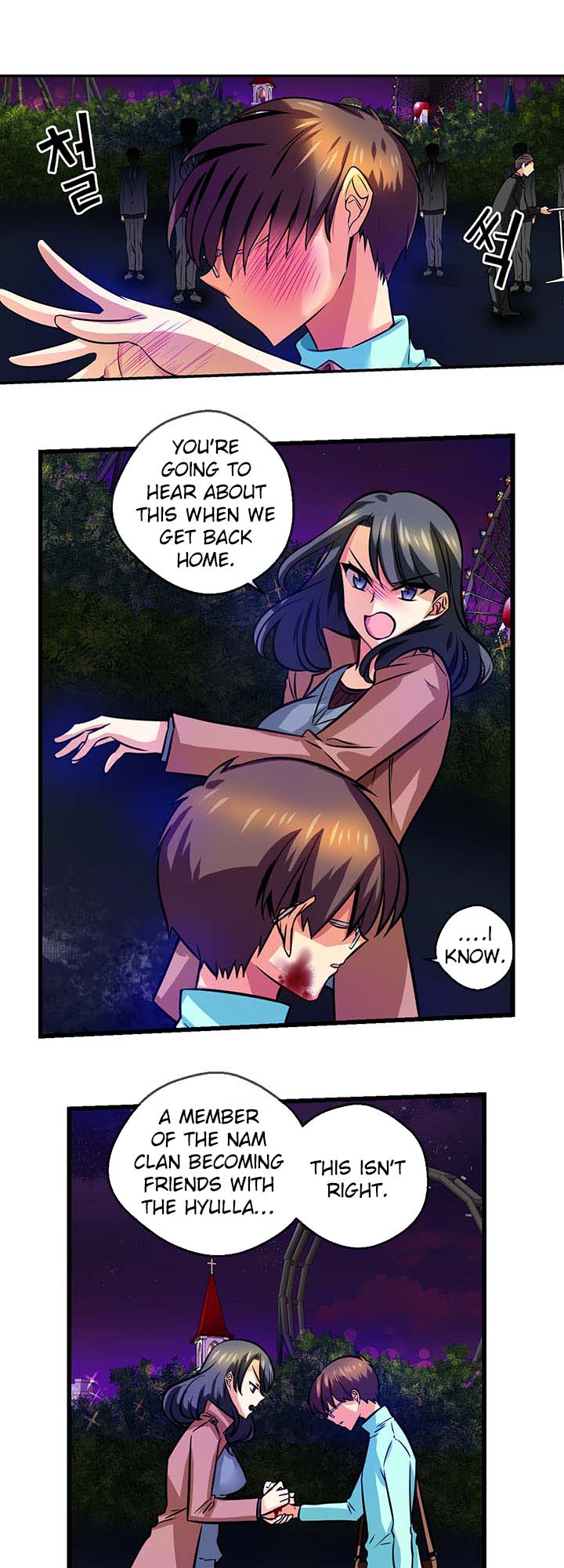 Hyulla's Clan Manhwa - Chapter 73 Page 7