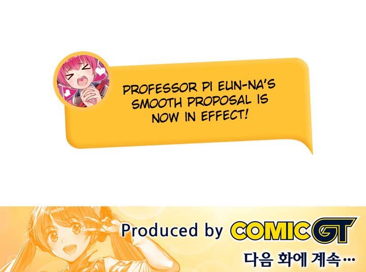 Hyulla's Clan Manhwa - Chapter 73 Page 15