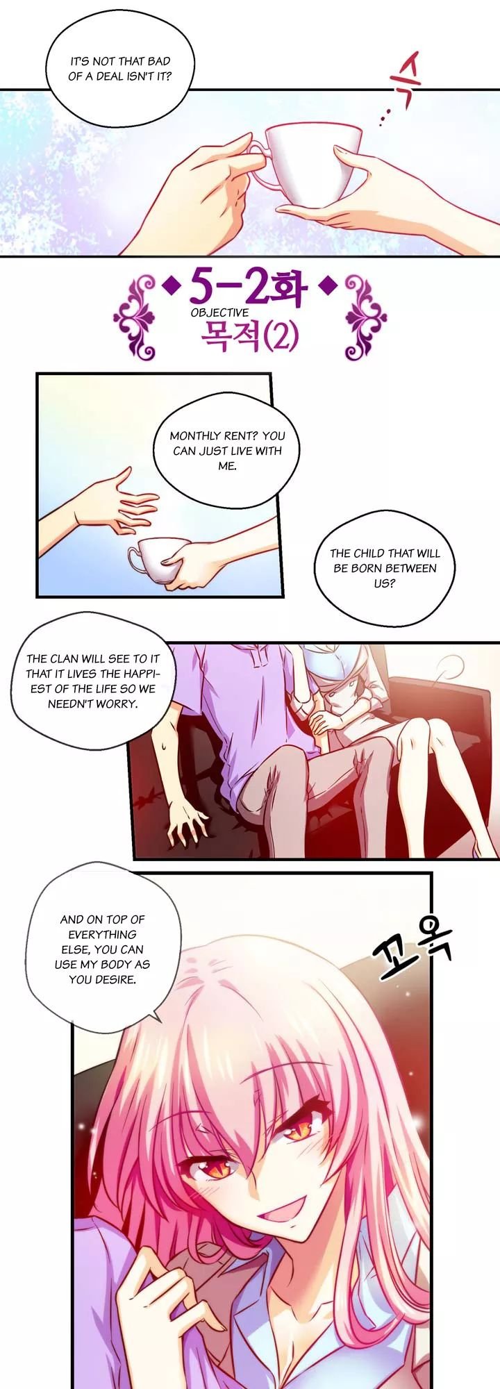 Hyulla's Clan Manhwa - Chapter 10 Page 3