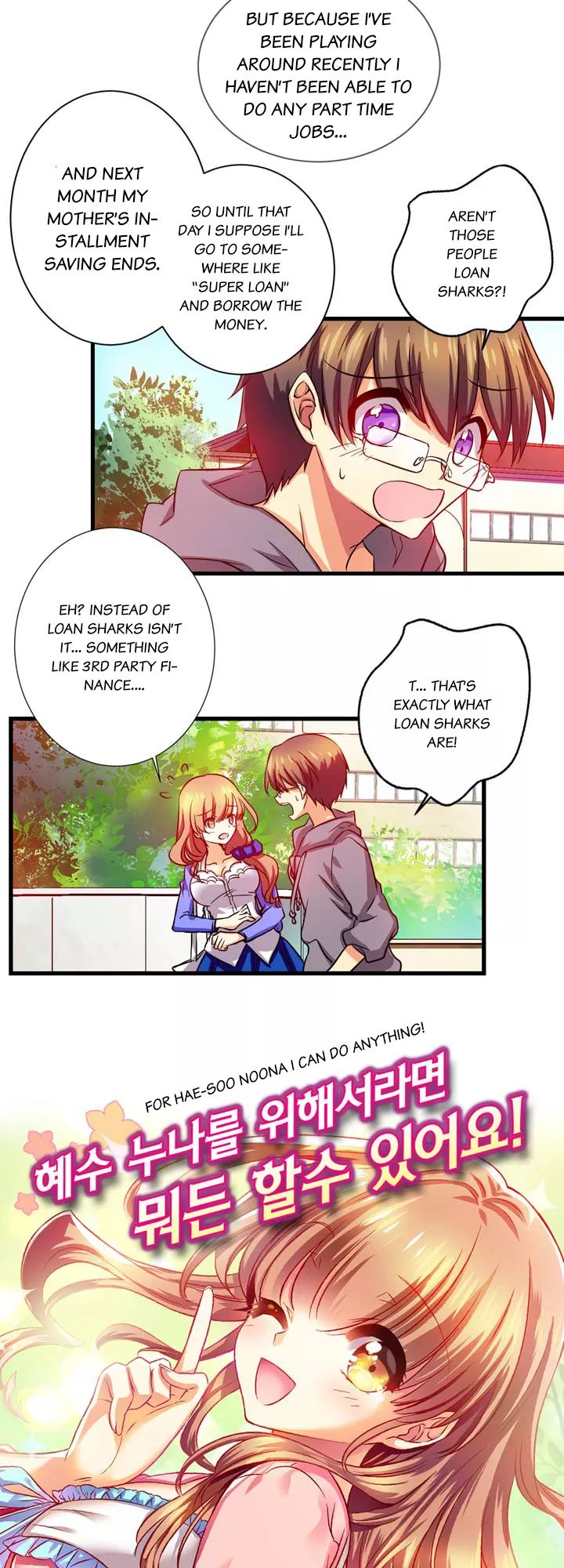 Hyulla's Clan Manhwa - Chapter 5 Page 2