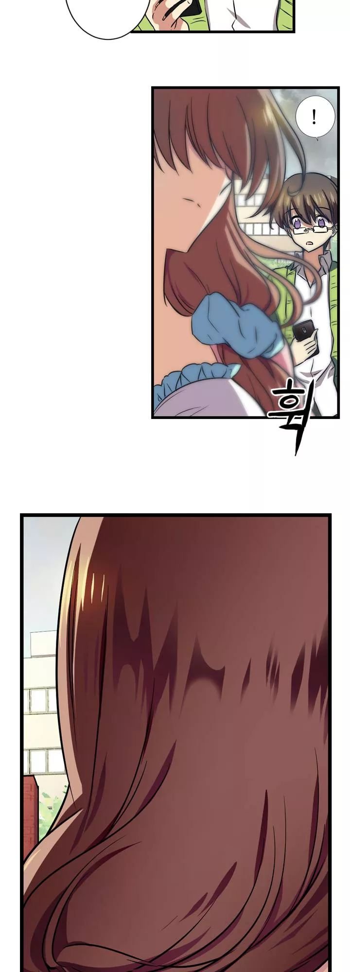 Hyulla's Clan Manhwa - Chapter 5 Page 11