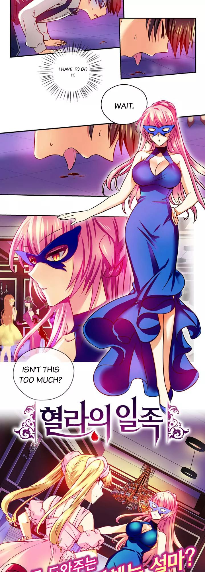 Hyulla's Clan Manhwa - Chapter 20 Page 2