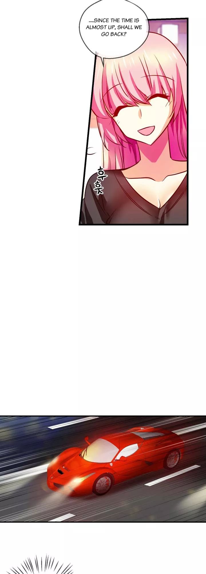 Hyulla's Clan Manhwa - Chapter 48 Page 12