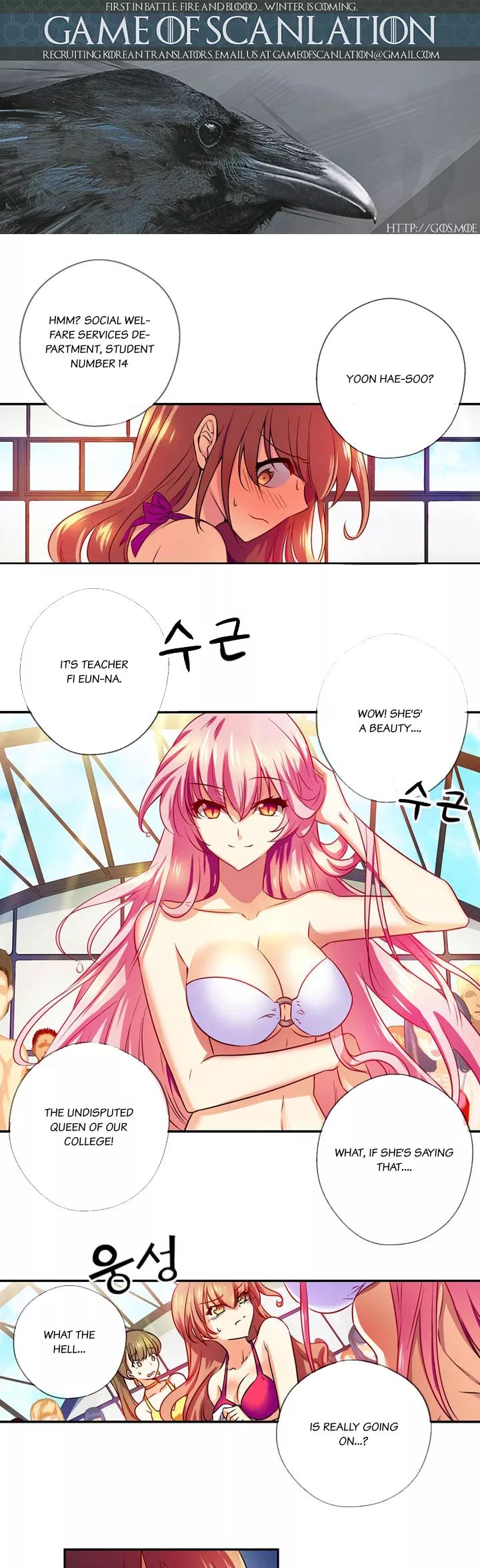 Hyulla's Clan Manhwa - Chapter 8 Page 1