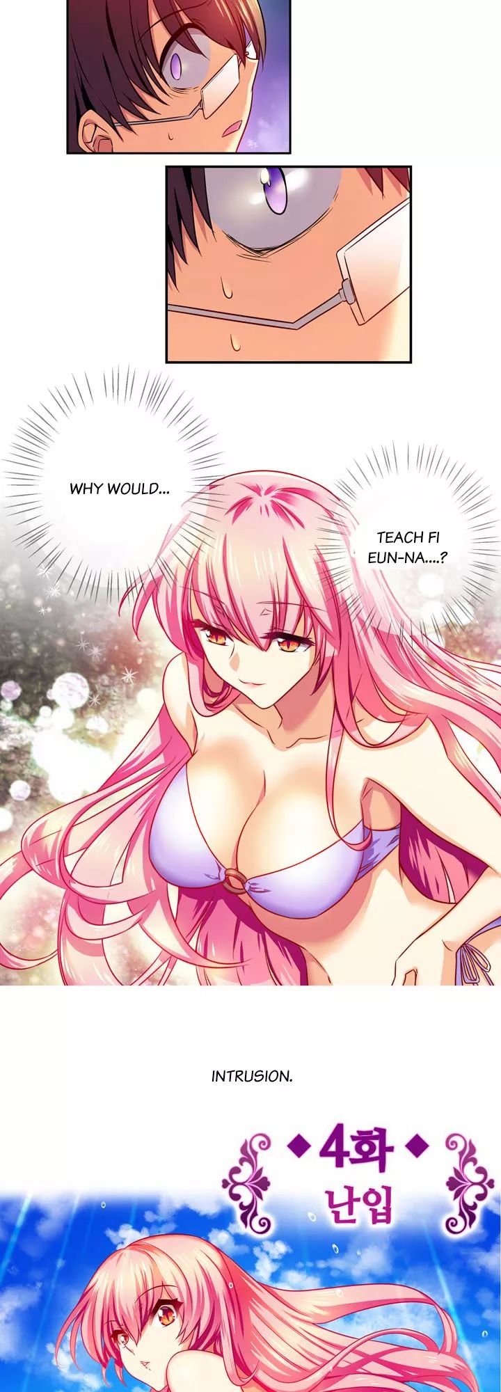 Hyulla's Clan Manhwa - Chapter 8 Page 2