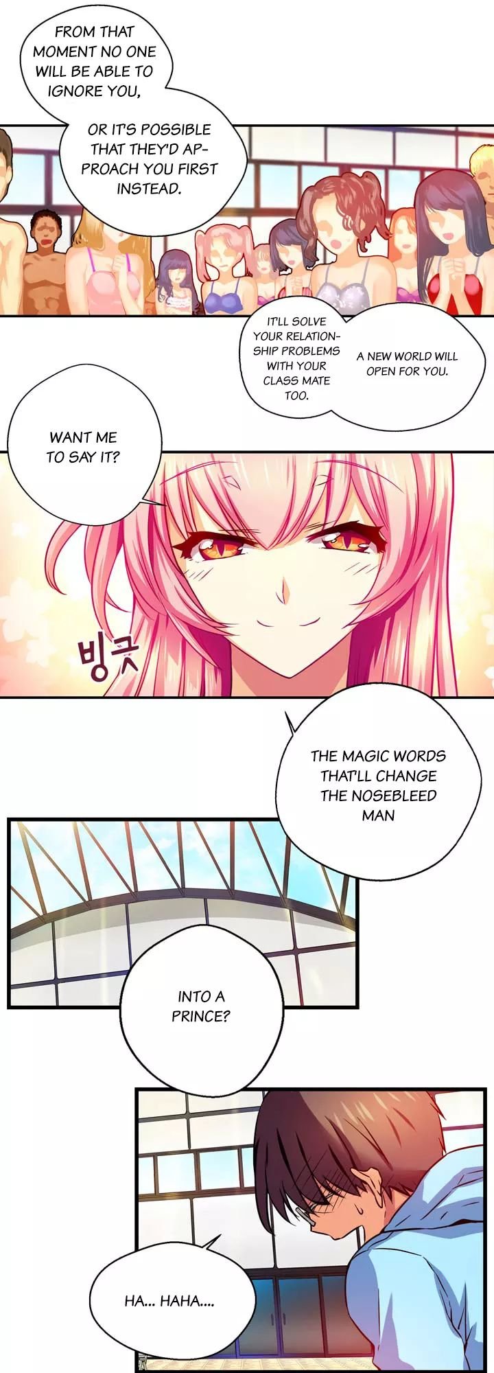 Hyulla's Clan Manhwa - Chapter 8 Page 13