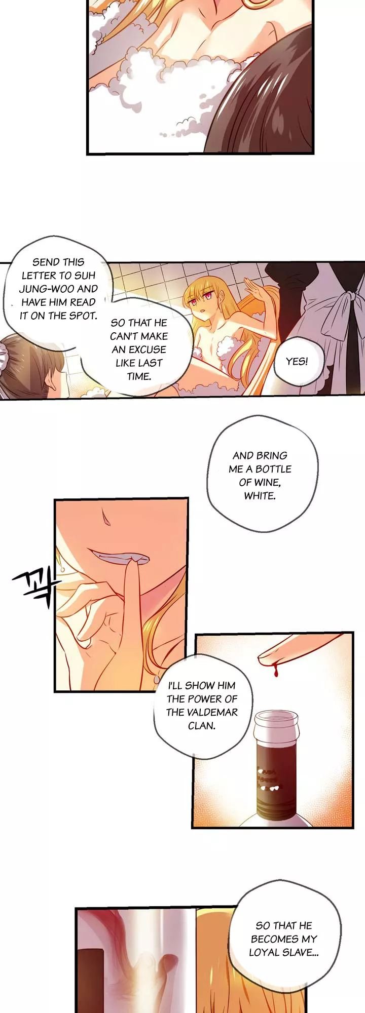 Hyulla's Clan Manhwa - Chapter 59 Page 2