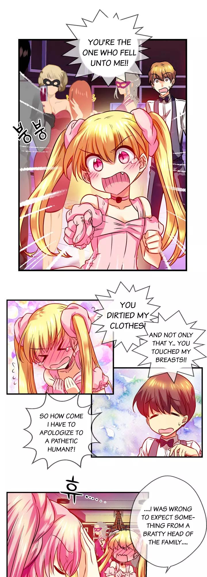 Hyulla's Clan Manhwa - Chapter 22 Page 6