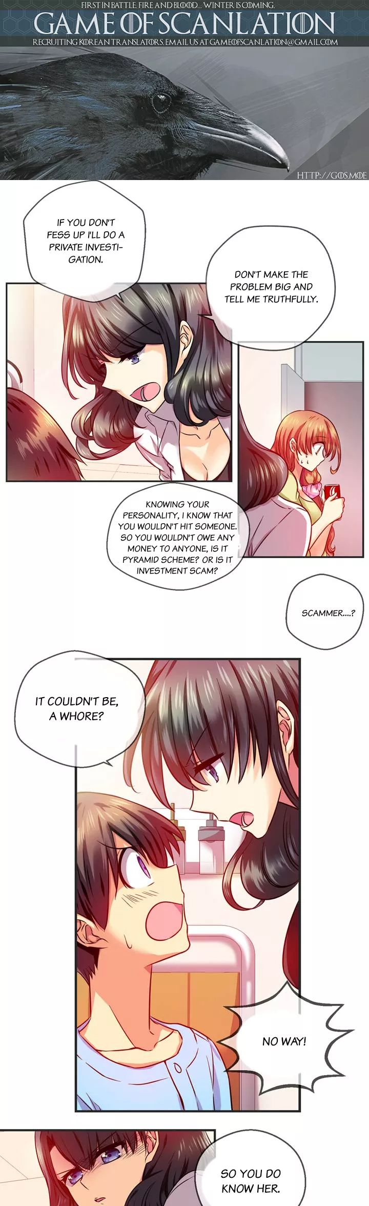 Hyulla's Clan Manhwa - Chapter 26 Page 1