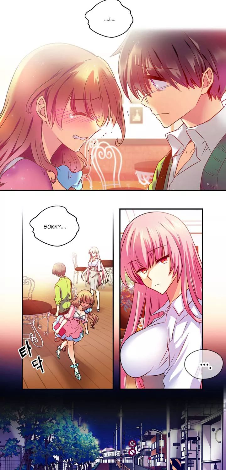 Hyulla's Clan Manhwa - Chapter 16 Page 4