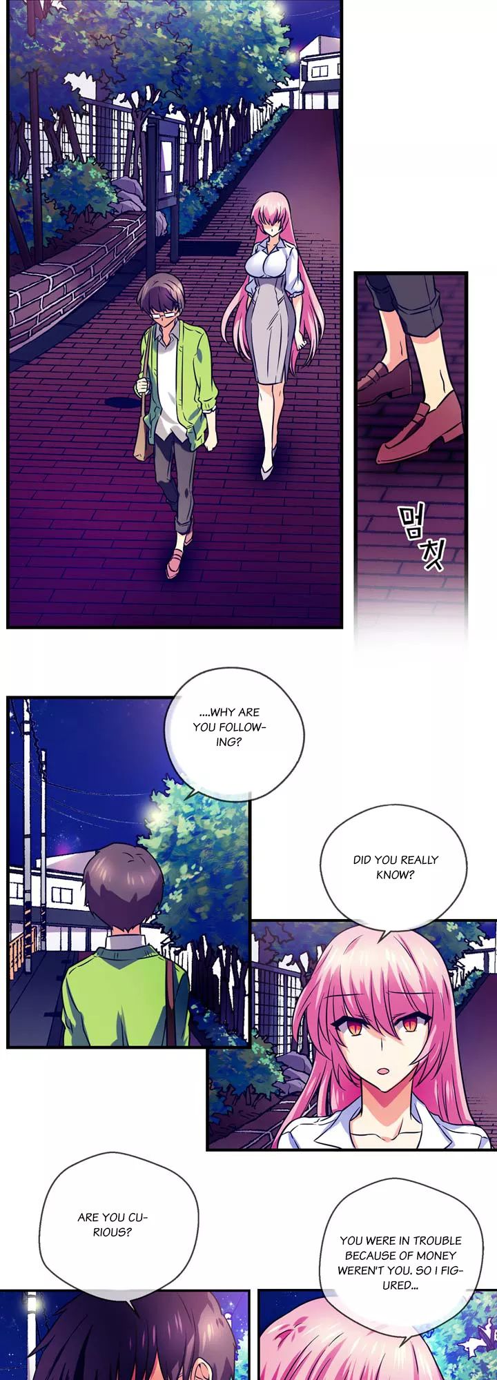 Hyulla's Clan Manhwa - Chapter 16 Page 5