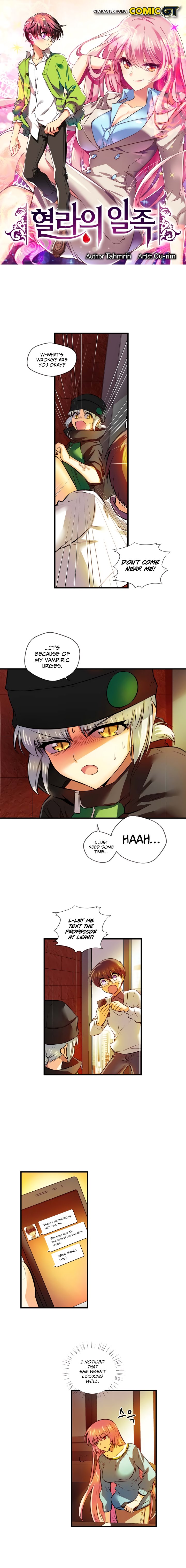 Hyulla's Clan Manhwa - Chapter 112 Page 0