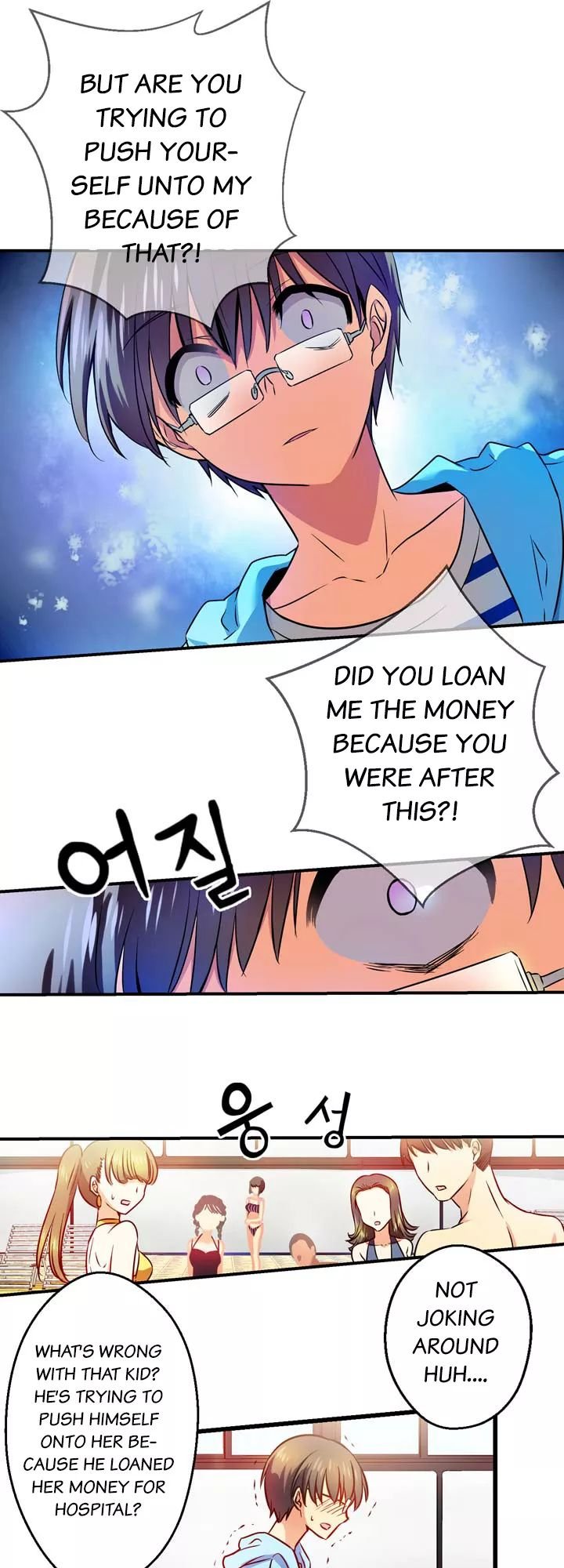 Hyulla's Clan Manhwa - Chapter 6 Page 14