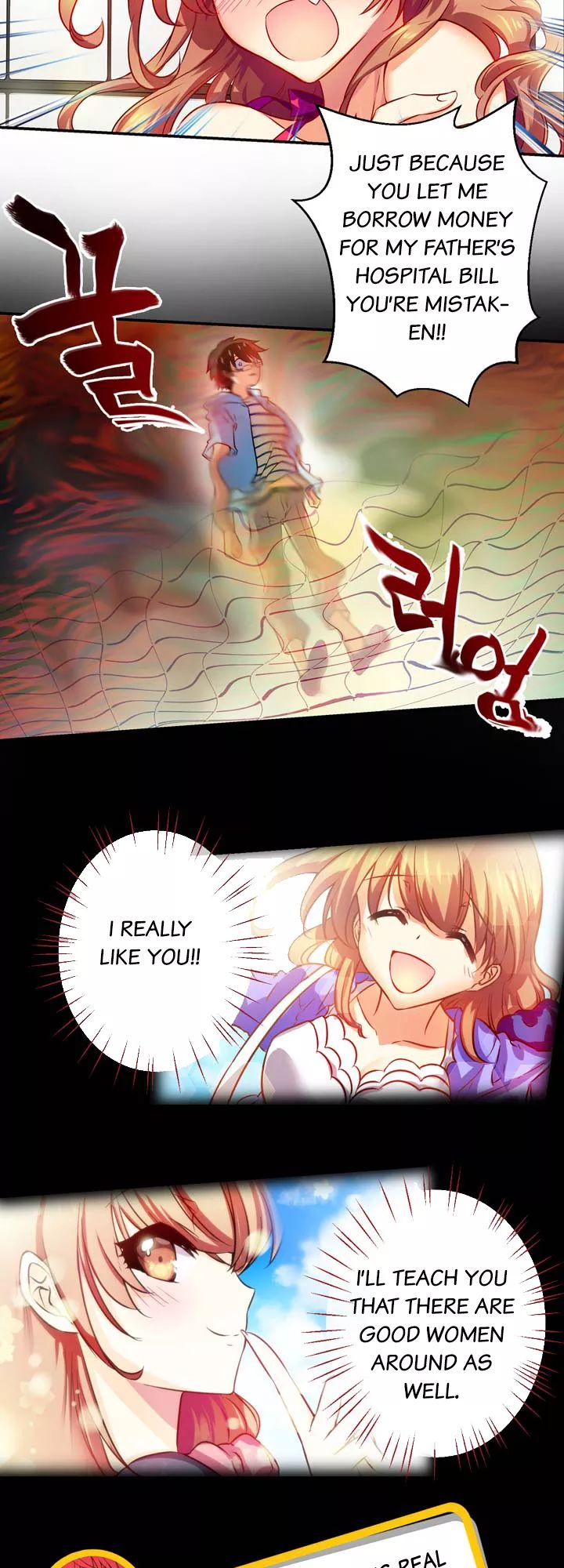 Hyulla's Clan Manhwa - Chapter 6 Page 16