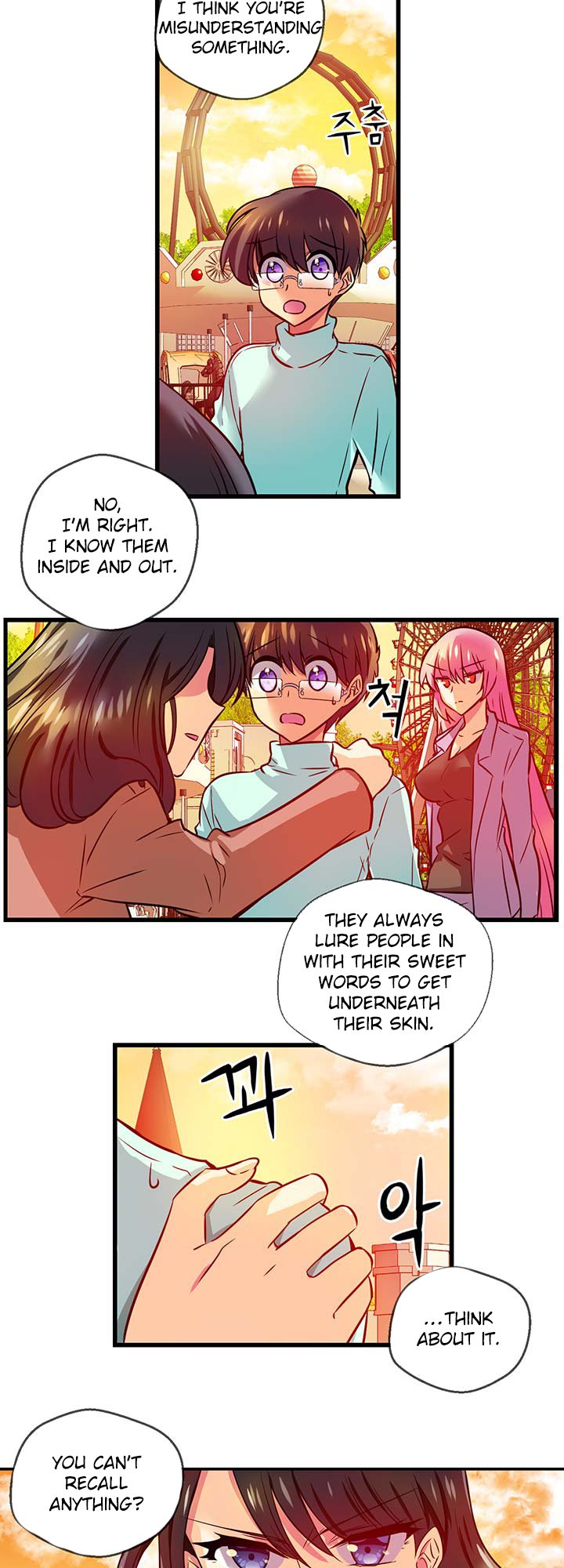 Hyulla's Clan Manhwa - Chapter 69 Page 2