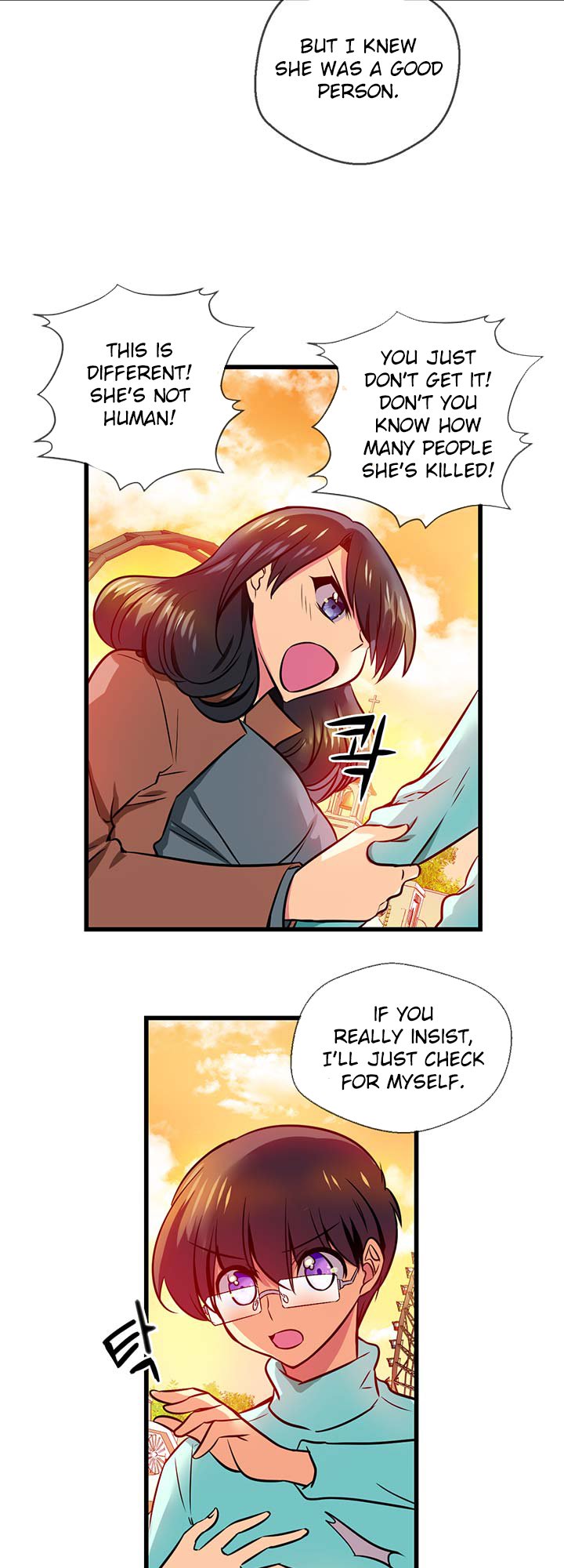 Hyulla's Clan Manhwa - Chapter 69 Page 7