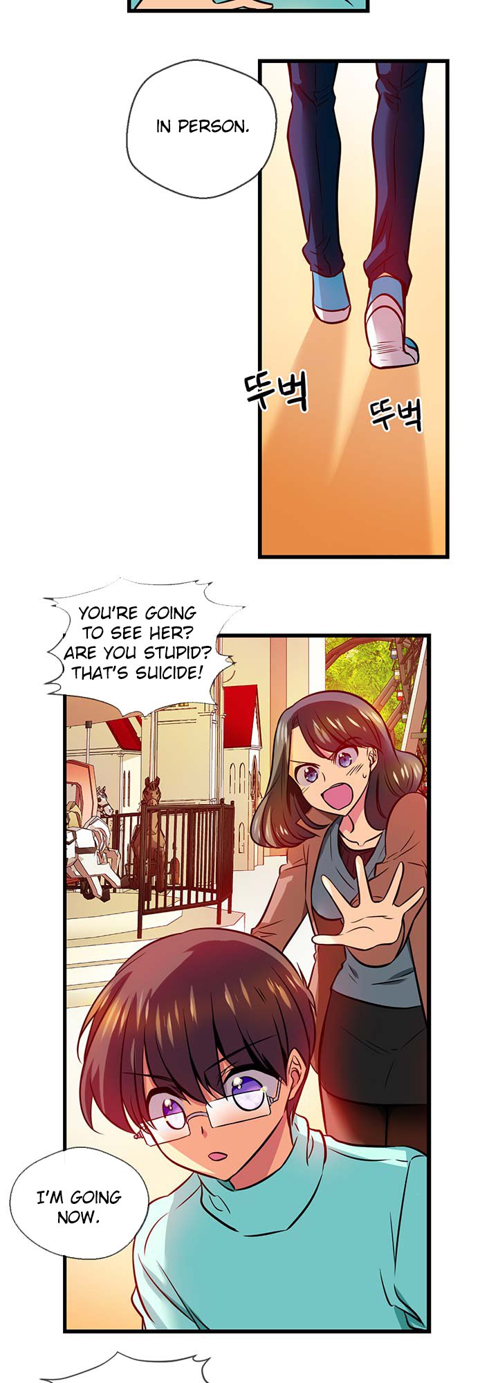 Hyulla's Clan Manhwa - Chapter 69 Page 8