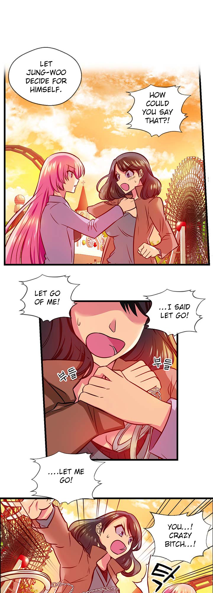 Hyulla's Clan Manhwa - Chapter 69 Page 10