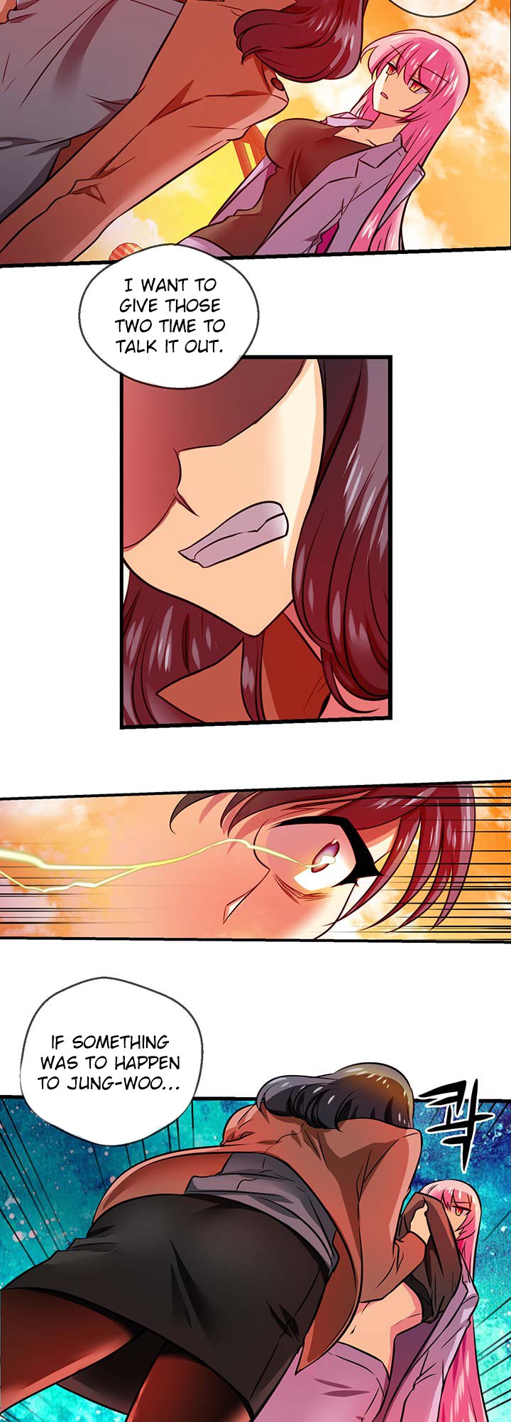 Hyulla's Clan Manhwa - Chapter 69 Page 12