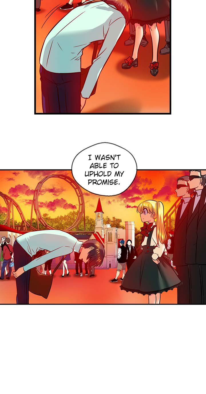 Hyulla's Clan Manhwa - Chapter 69 Page 17