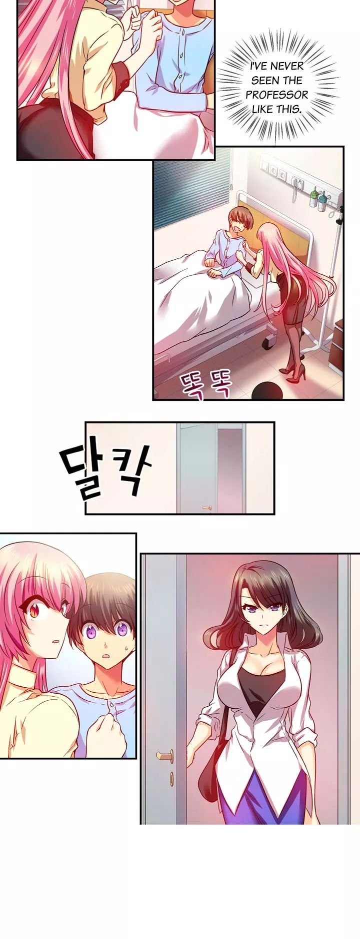 Hyulla's Clan Manhwa - Chapter 23 Page 11