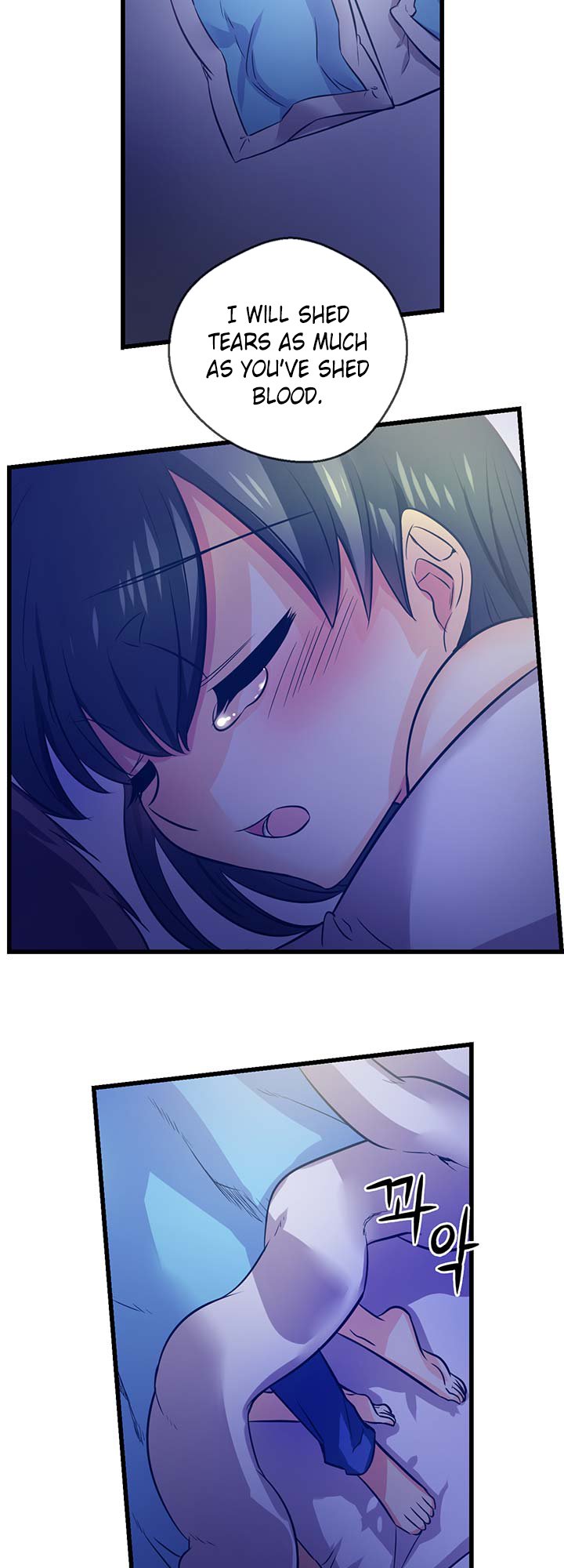 Hyulla's Clan Manhwa - Chapter 78 Page 8