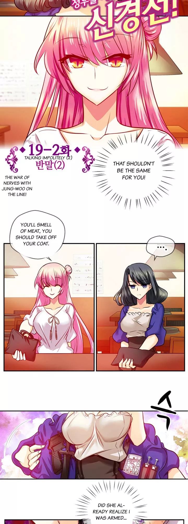 Hyulla's Clan Manhwa - Chapter 38 Page 3