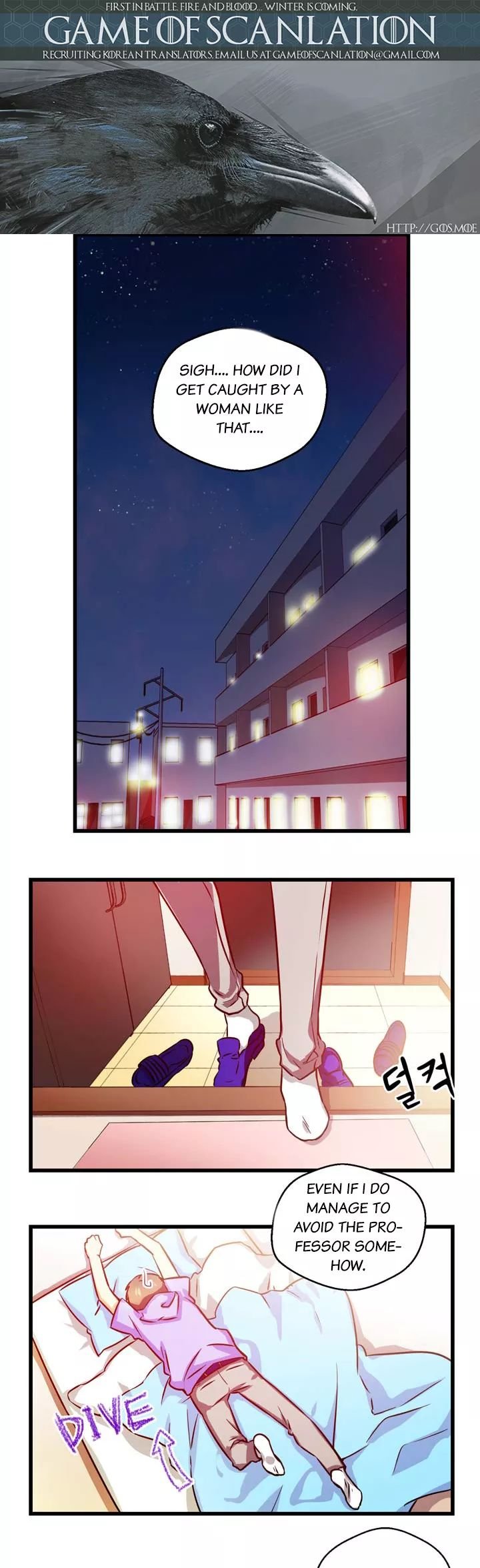 Hyulla's Clan Manhwa - Chapter 11 Page 1