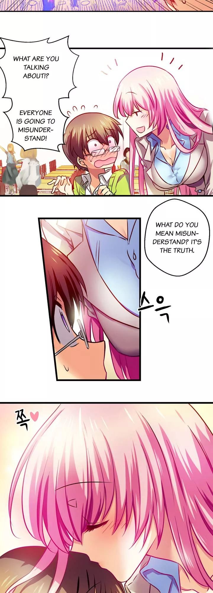 Hyulla's Clan Manhwa - Chapter 11 Page 7