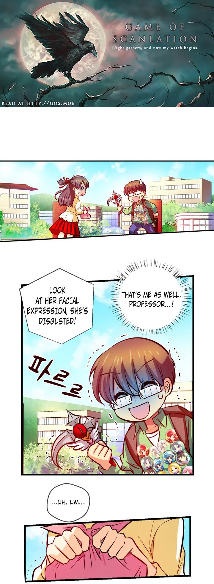Hyulla's Clan Manhwa - Chapter 82 Page 1
