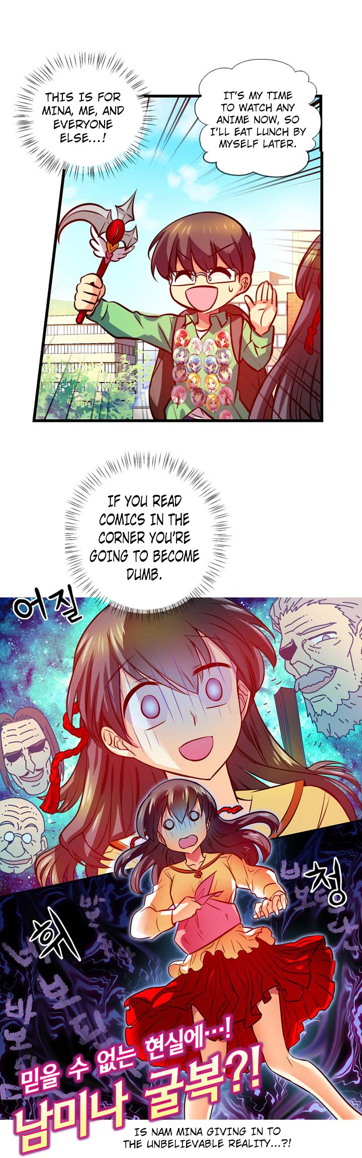 Hyulla's Clan Manhwa - Chapter 82 Page 3