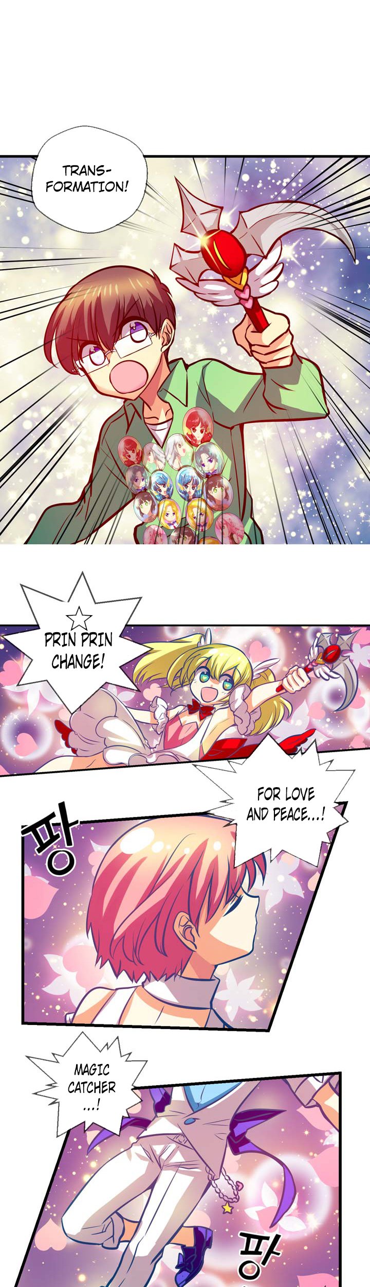 Hyulla's Clan Manhwa - Chapter 82 Page 11